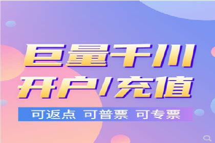 百度竞价关键词优化实战：案例分享与经验总结