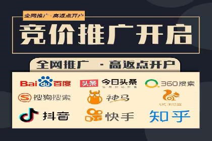 案例分析：百度SEM推广助力企业实现业绩倍增